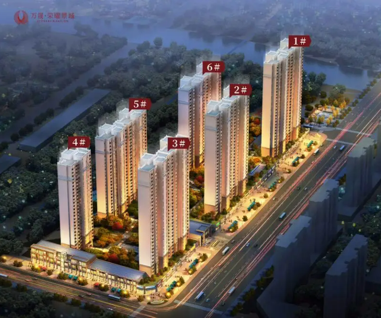 寶雞萬(wàn)晟榮耀景城